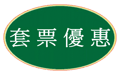 http://www.healthwoods.com/files/%E7%9A%87%E7%89%8C%E6%8E%A8%E4%BB%8B.gif